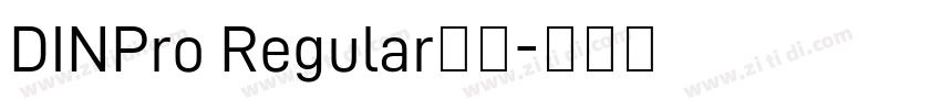 DINPro Regular字体字体转换